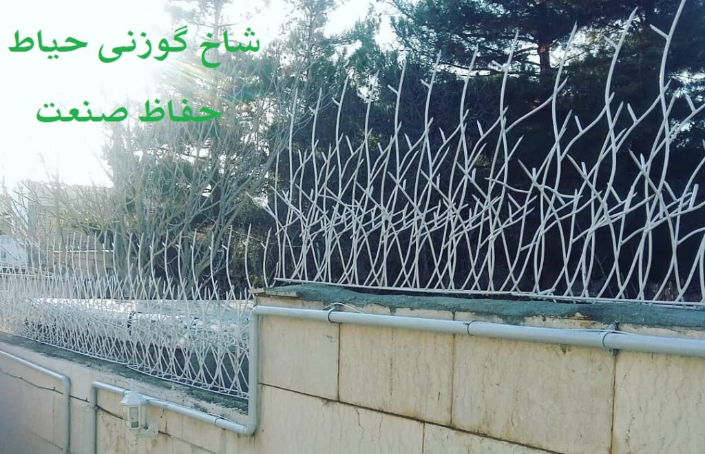 نرده کشی