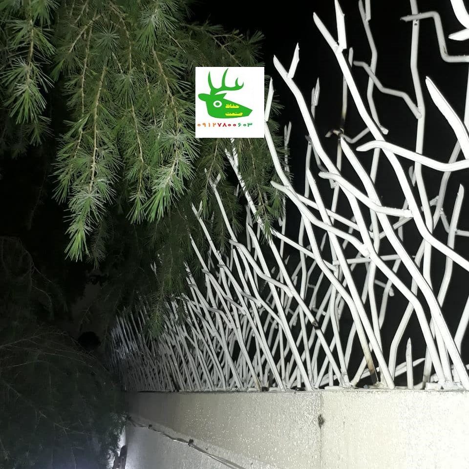 ایمن ترین حفاظ دیوار