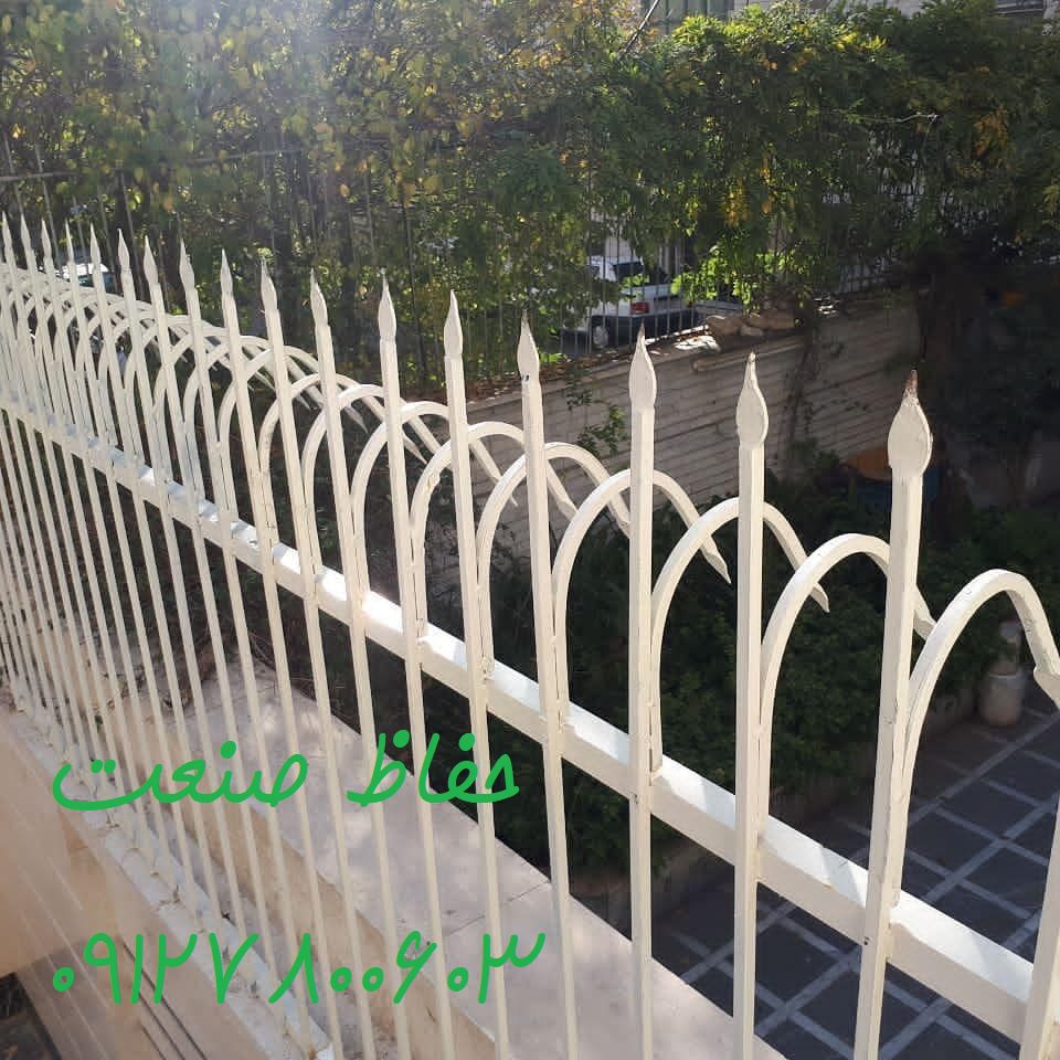 حفاظ سر نیزه ای