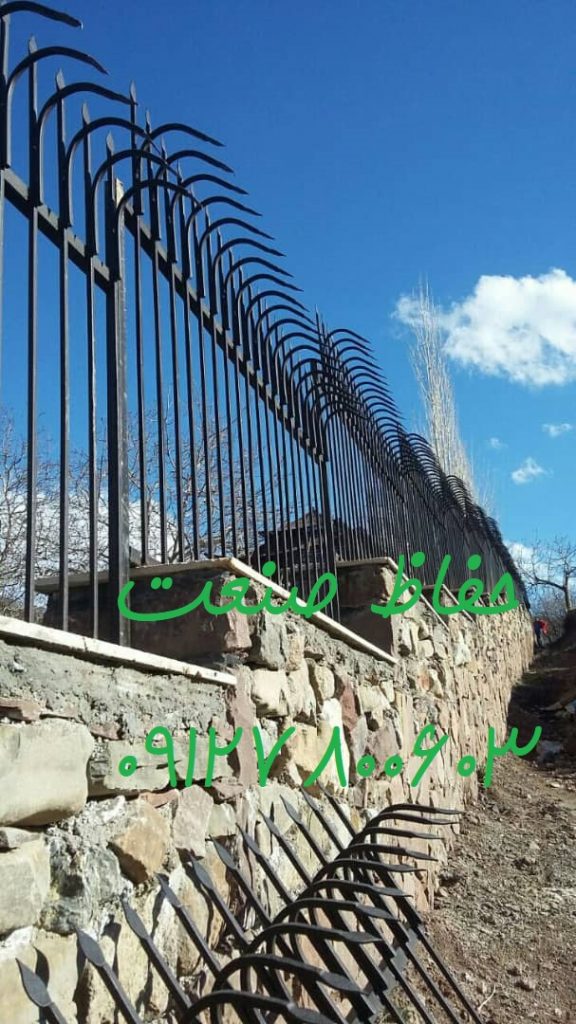 حفاظ آهنی