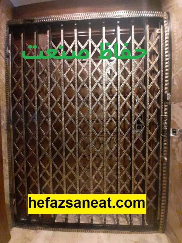 حفاظ آکاردئونی حفاظ آکاردئونی