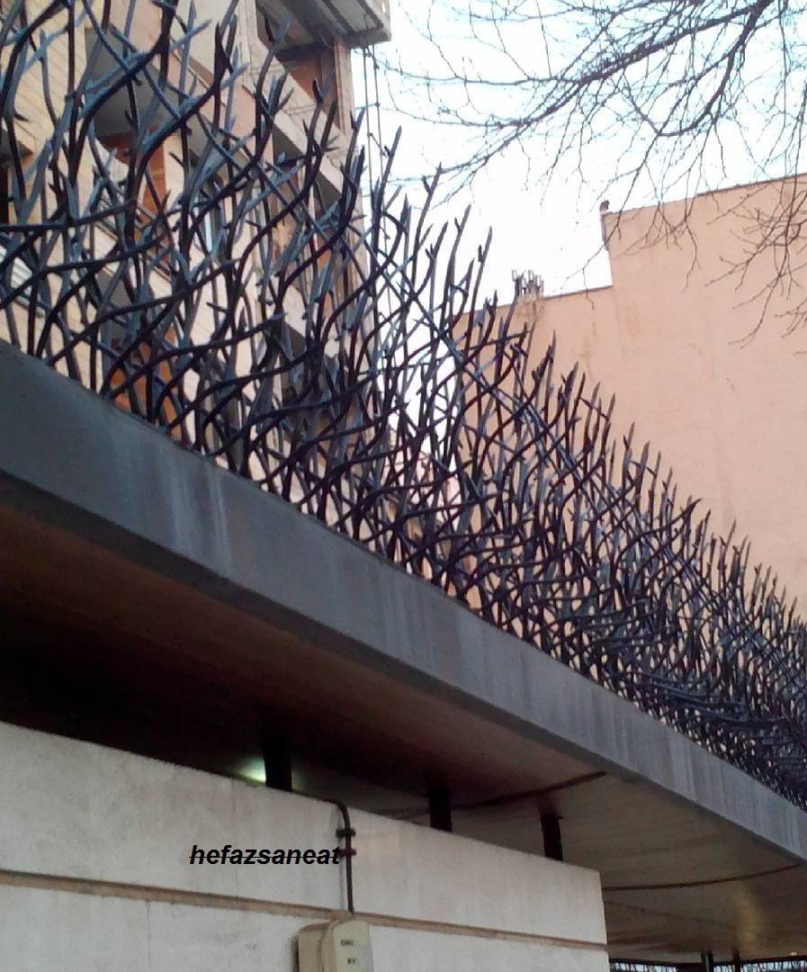 عکس حفاظ شاخ گوزنی