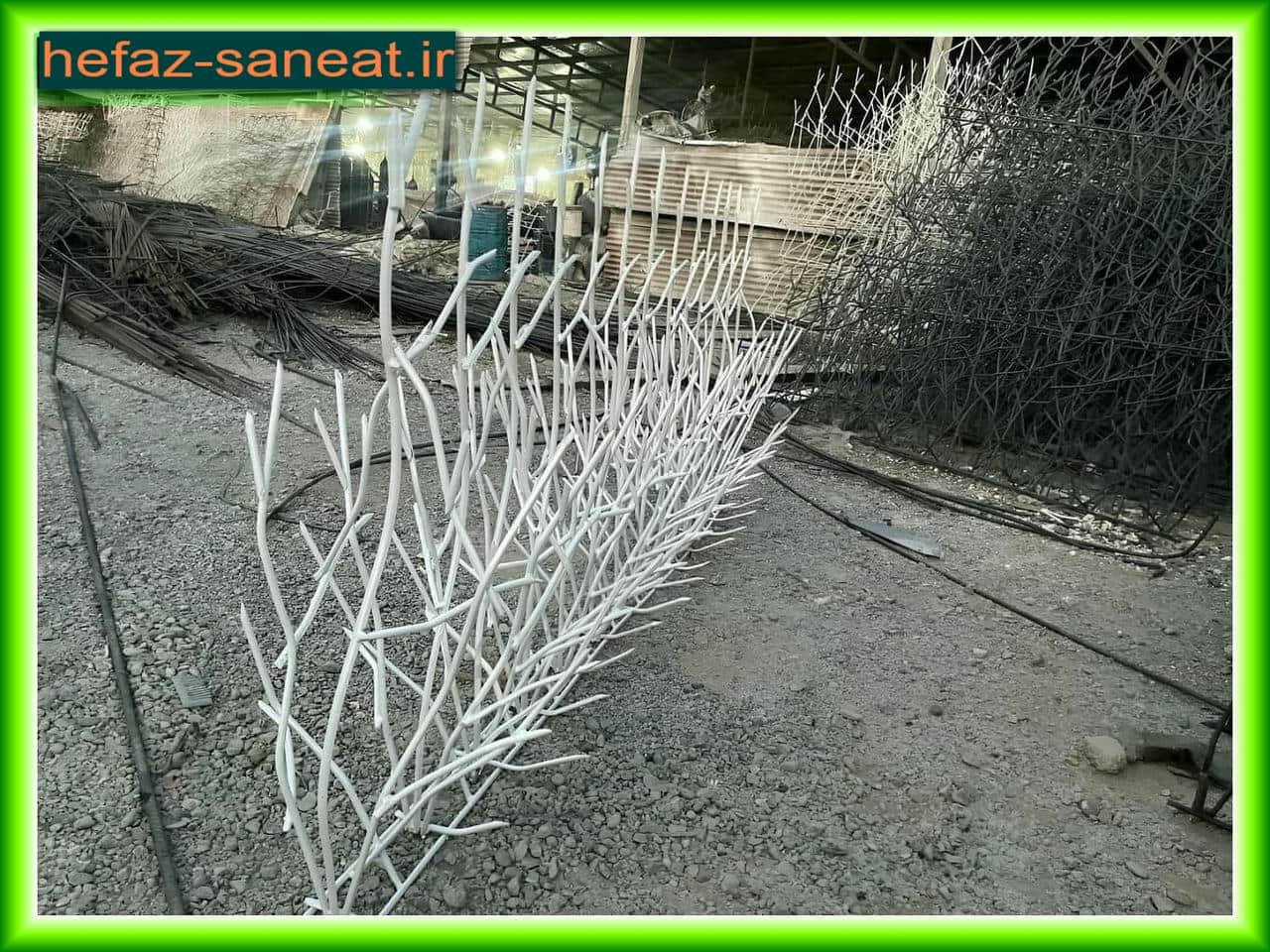 حفاظ شاخ گوزنی | حفاظ صنعت حفاظ شاخ گوزنی