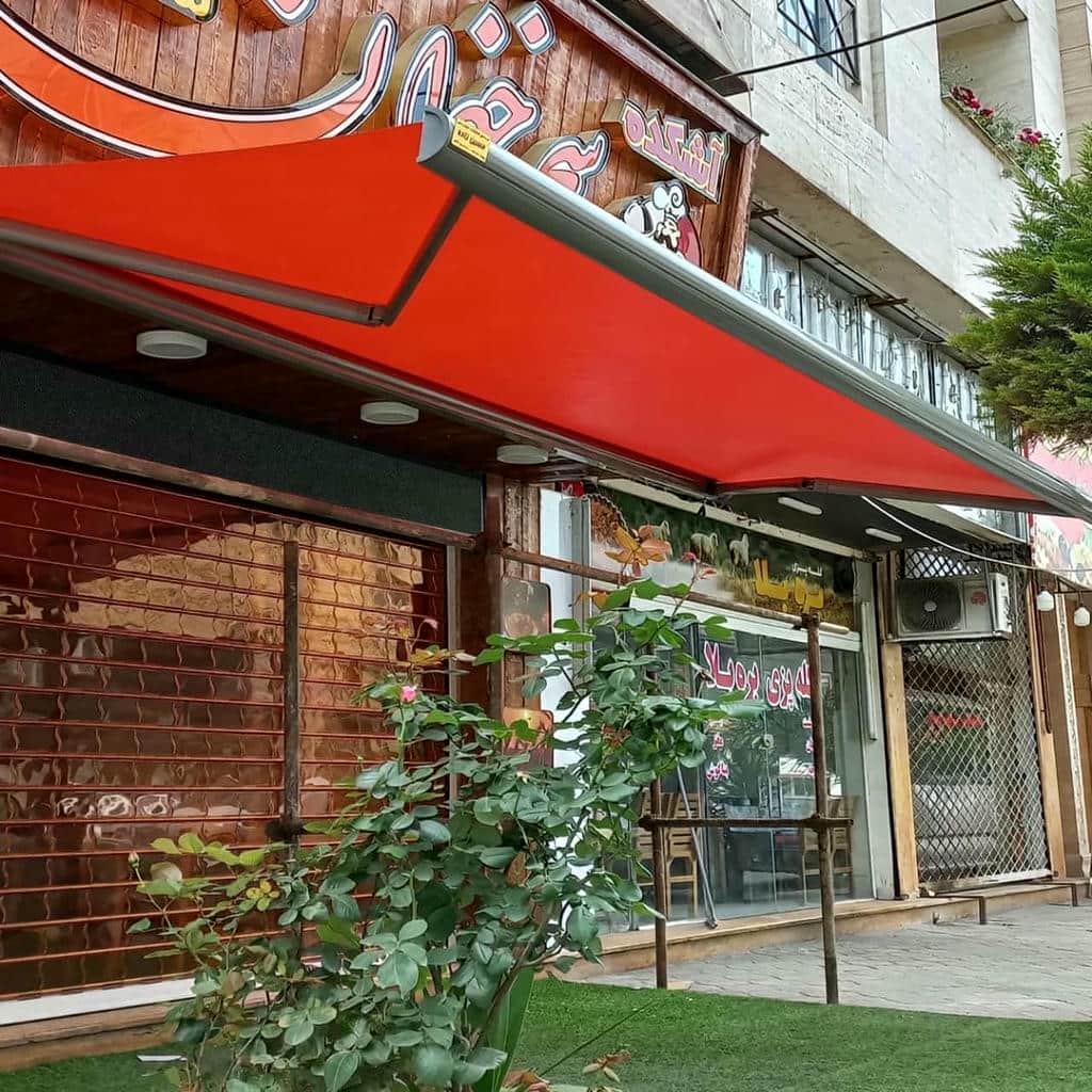 سایبان برقی در نظرآباد