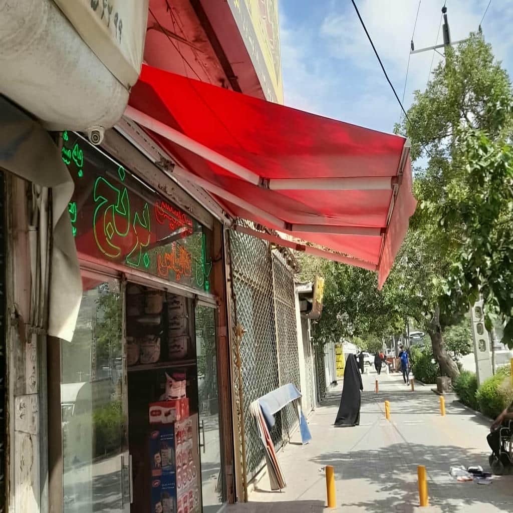 قیمت سایبان برقی اتوماتیک در کرمان