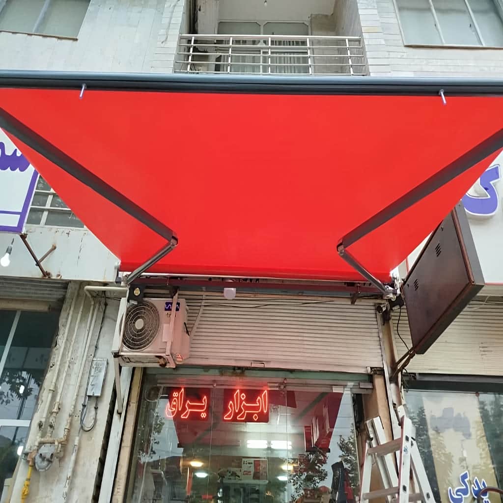 فروش سایبان برقی مغازه در بندر لنگه