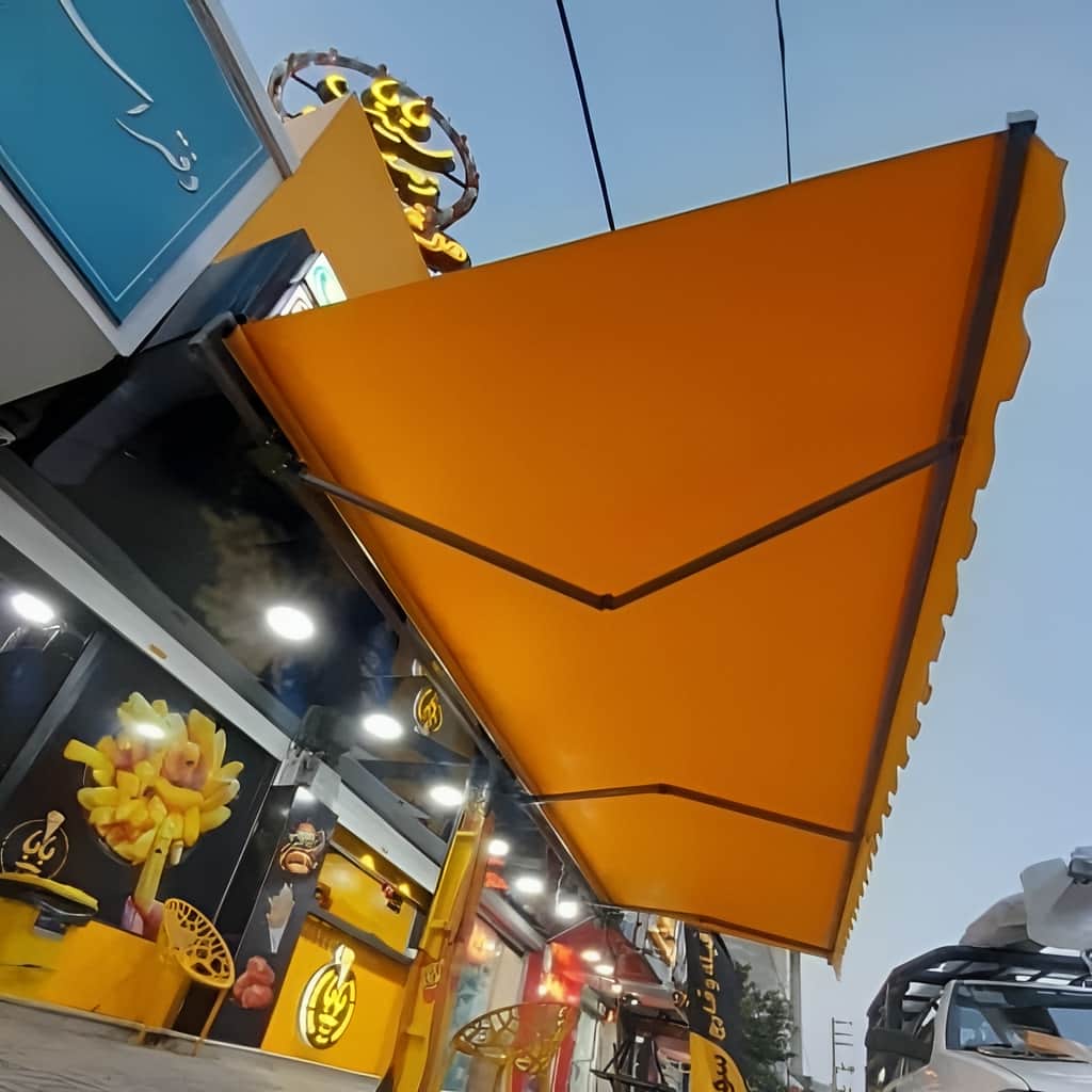 فروش سایبان برقی مغازه در گنبدکاووس