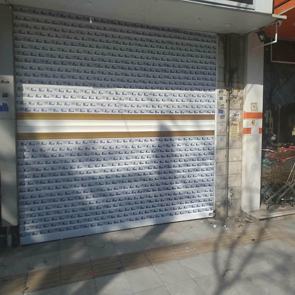 قیمت کرکره برقی UPS دار در شهرکرد
