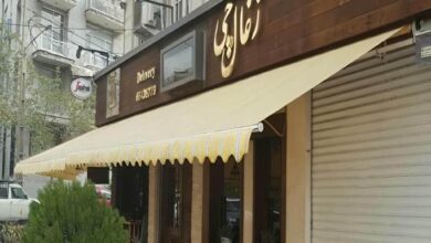 سایبان برقی در لواسان