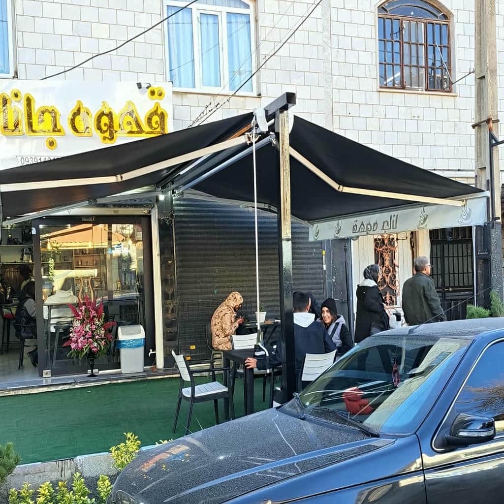 سایبان برقی با بازوی متحرک روان