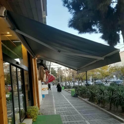 سایبان برقی و سایبان دستی با ریموت کنترل آسان