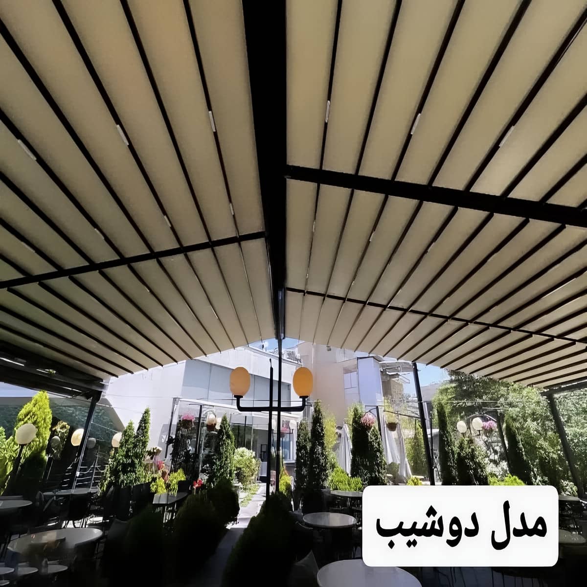 سقف برقی تراس با پوشش ضد باران