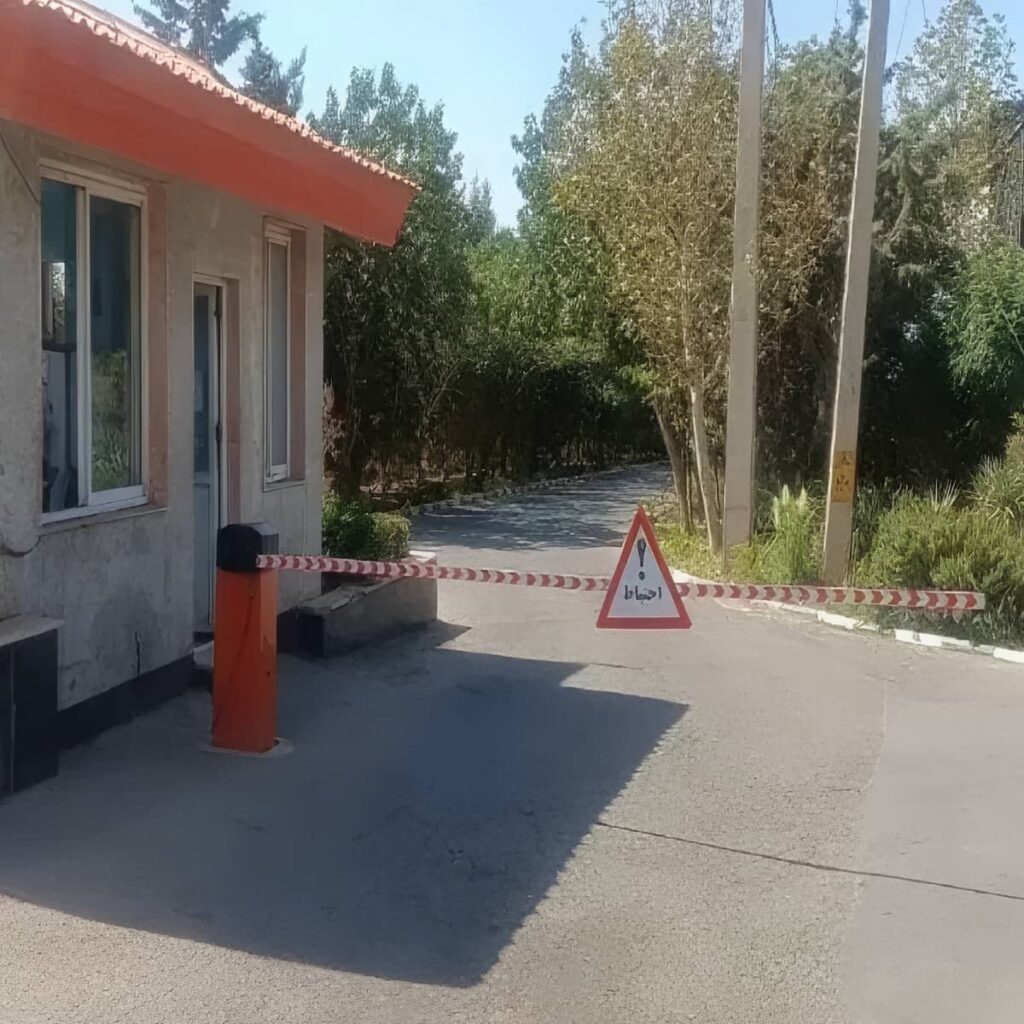 راهبند کارت خوان اداری با چشم ایمنی مسیر ورود