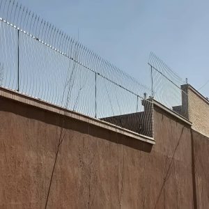 ایمن سازی خانه با انواع حفاظ بالای دیوار
