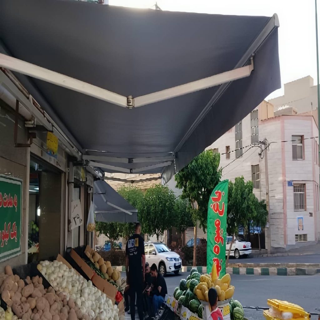سایبان بازویی سفارشی با بازوهای فلزی مناسب دهانه بزرگ